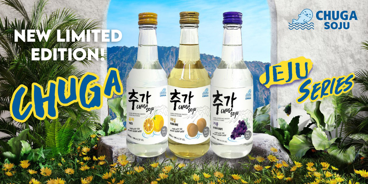 Get your soju fix with Chuga soju! Order through Booze Buddy and have it delivered to you in 1 hour.